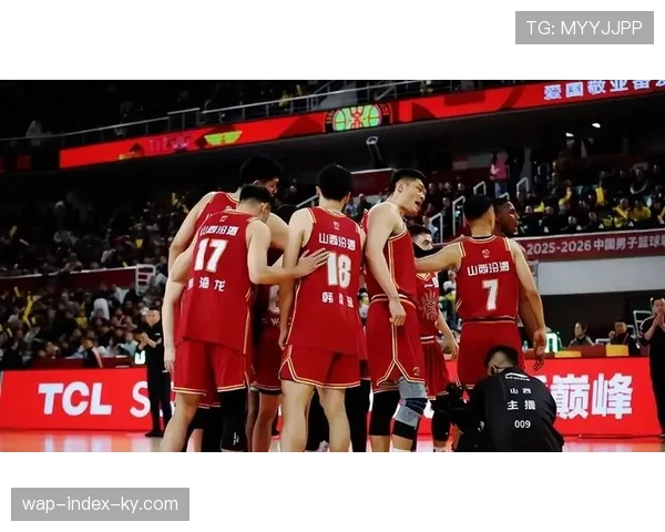 四队并列榜首彰显联赛新格局 传统豪强与新兴势力博弈加剧