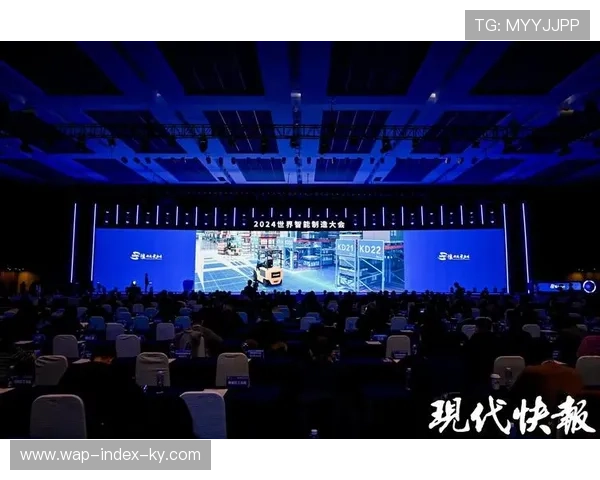 赛事转播合同中新增环境责任条款 明确了媒体传播链条的减碳义务